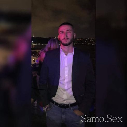 Тук съм само днес -  снимка 3