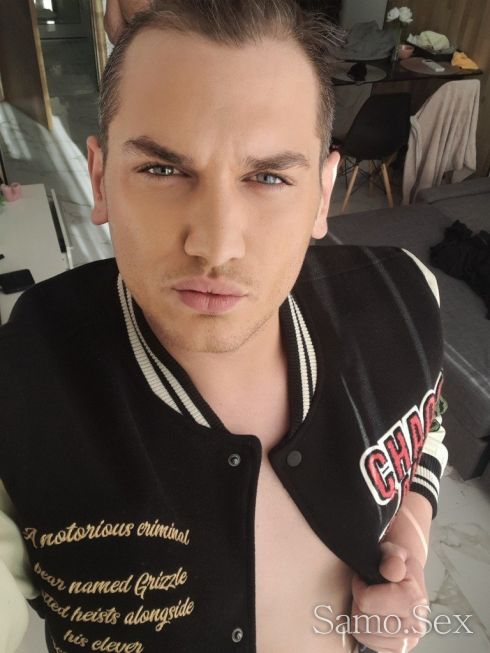 Иво - Масаж с екстри по избор. -  снимка 7