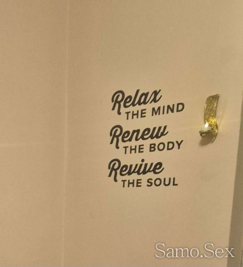 Предлагам Масажи -  снимка 3