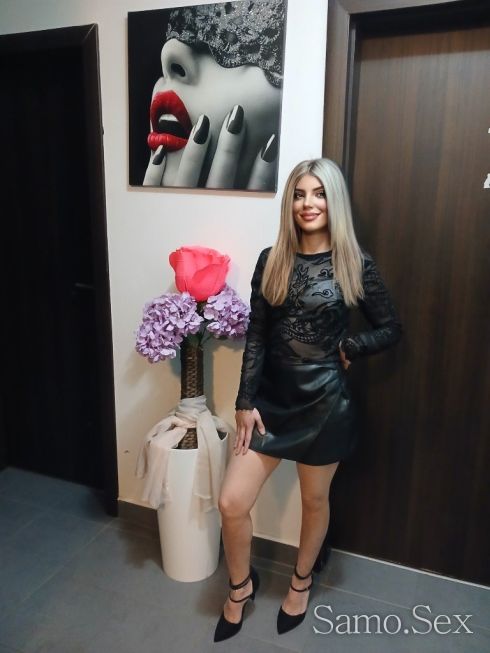 Сияна 30 мин 60€ -  снимка 3
