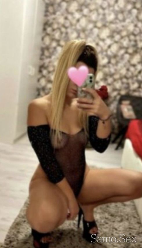 Elate pirmen xxx🥰😘😜 -  снимка 1