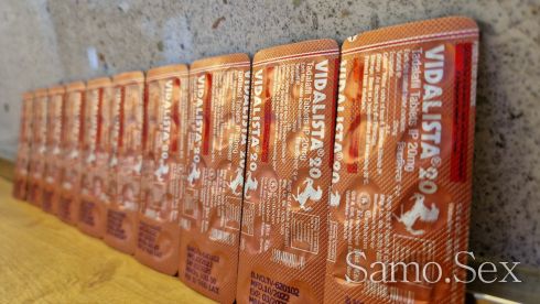Циалис/Видалиста 20 -  снимка 4