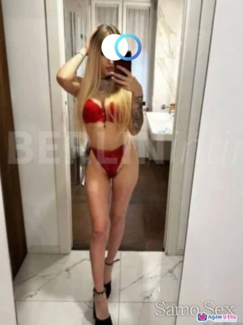 Тип Топ -  снимка 2