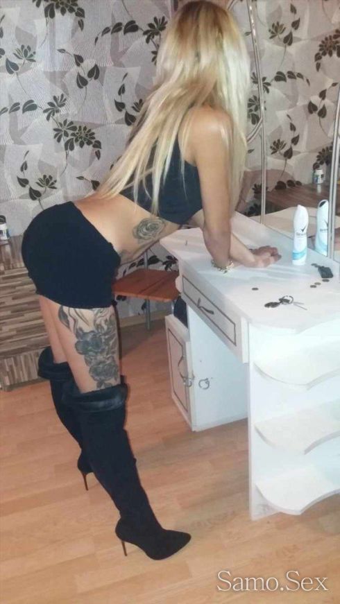 Андрея  нова в града -  снимка 4