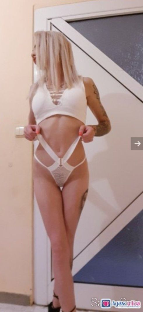 Андрея  нова в града -  снимка 3