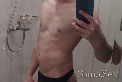 Активен и Пасивен -  снимка 3