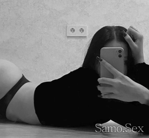 Новичка във вашият град 🥰😍💘💝💖💗 -  снимка 3