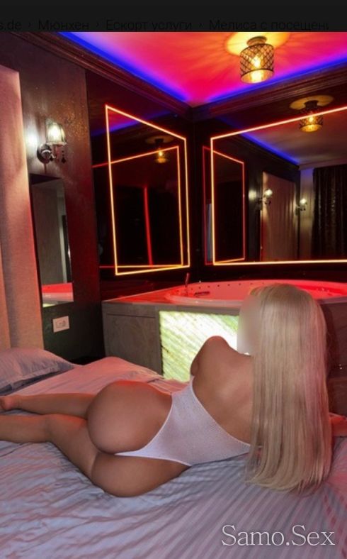 Топ транс дама 🤤 нов във града за първи път при вас 🤤 -  снимка 7