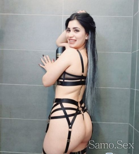 Sladko izkushenie -  снимка 1