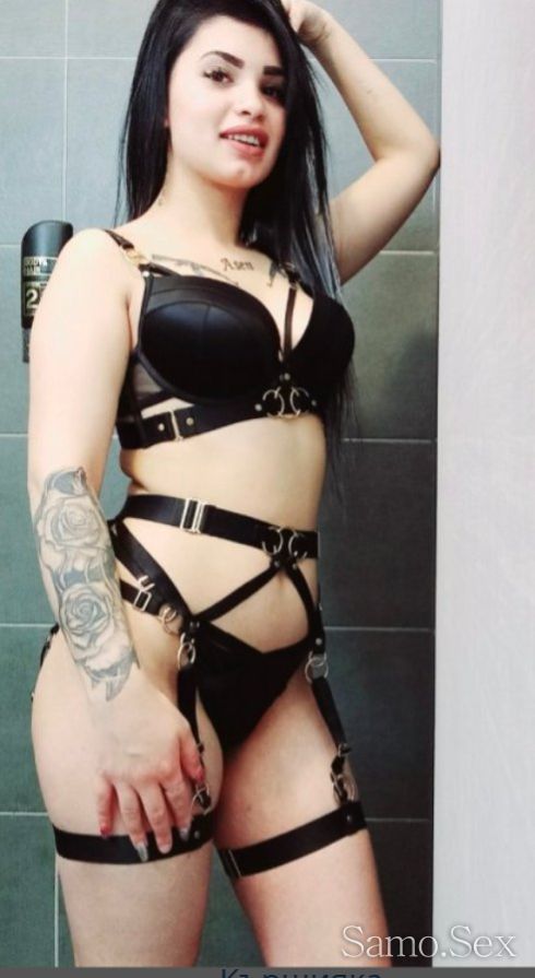 Sladko izkushenie -  снимка 3