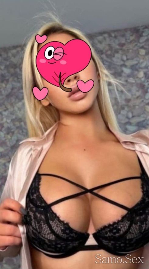 Марина Силикон -  снимка 2