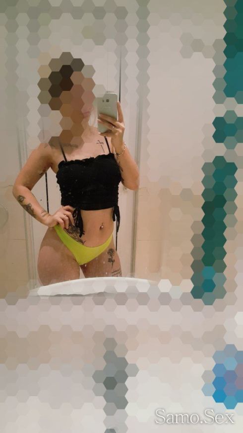 Днес последно тук -  снимка 4