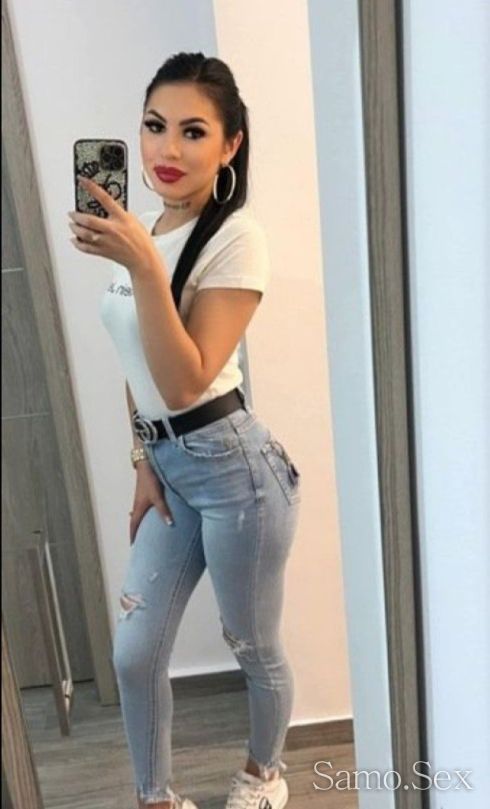Geri -  снимка 3