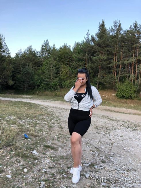 Нова във вашия град -  снимка 3