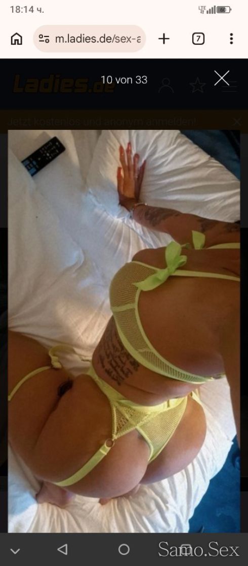 ♧😜Секси,огнена и страстна😜100% Реална😍 -  снимка 5