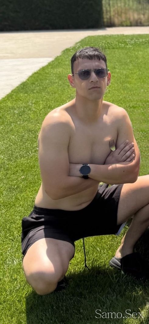 Близалката -  снимка 3