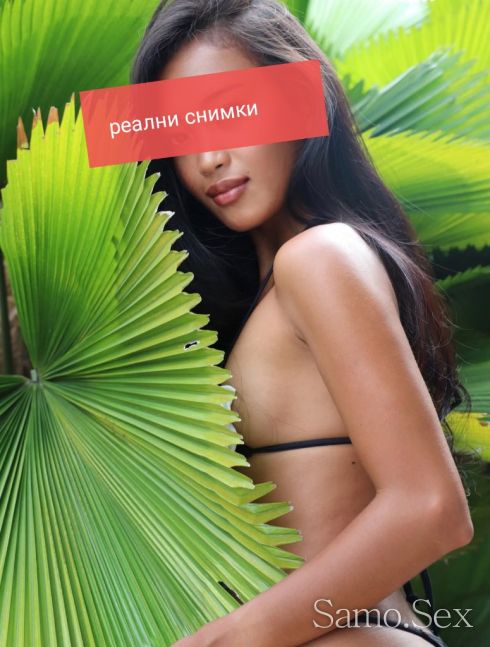 Промо 50€ -  снимка 4