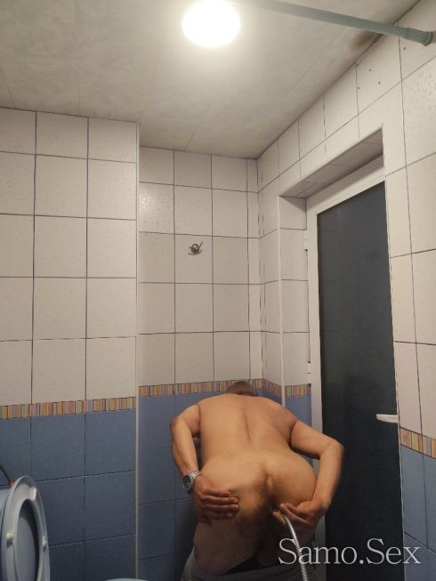 Пълна програма -  снимка 12