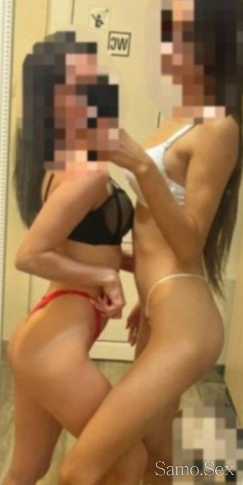 Маниачката в секс -  снимка 3
