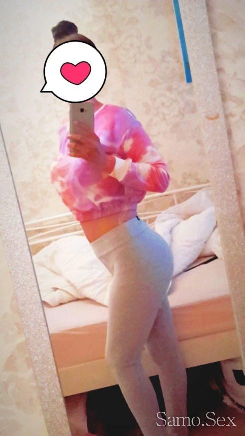 Елиф 🍌😋🫣 туркиня + една екстра в цената -  снимка 3