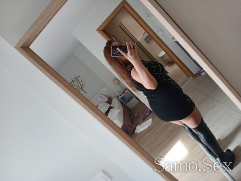 Ger Escort -  снимка 3