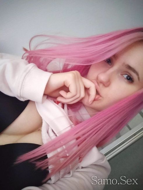 Розова пантера🌸🎀 -  снимка 5