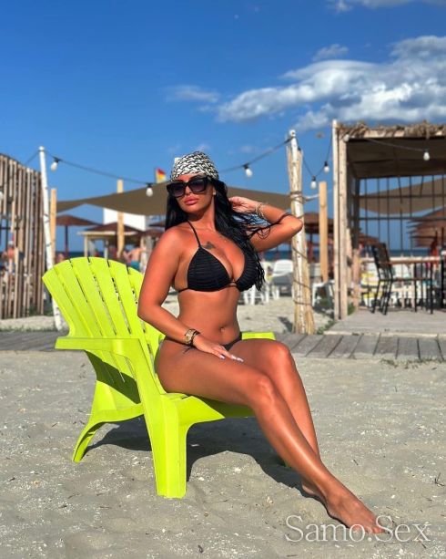 Само днес не изпускай -  снимка 2