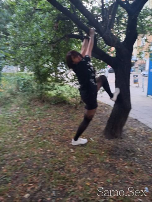 Имам терен на адрес хотел с тл номер в рака реална българка -  снимка 2