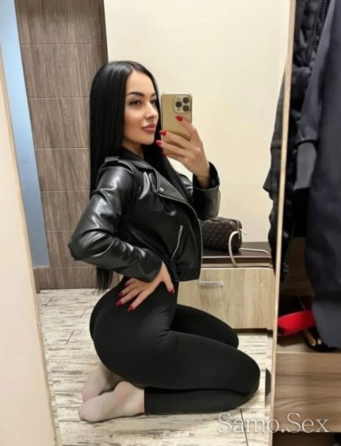 НОВА в вашия град💋💦 -  снимка 2