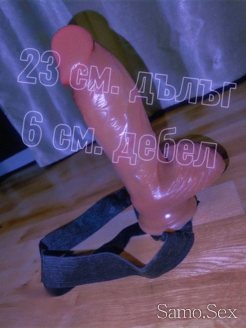 🎀 Лесби 🎀 -  снимка 7