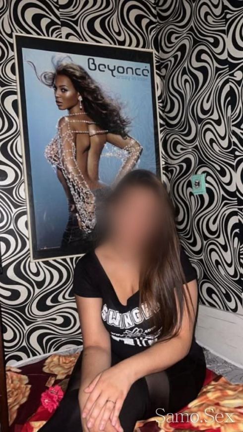 Nesi 100% REALNA!!! -  снимка 10