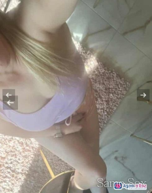 Нова 💖забавна💖палава💖 френска♥️ без ♥️в цената♥️ Цена за час -  снимка 11