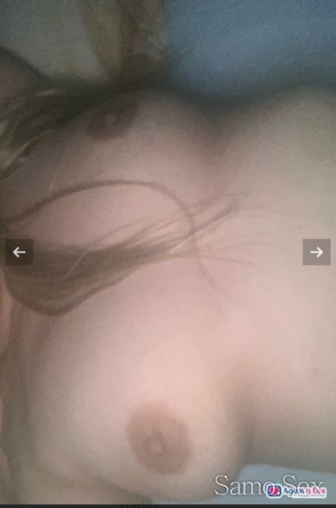 Нова 💖забавна💖палава💖 френска♥️ без ♥️в цената♥️ Цена за час -  снимка 9