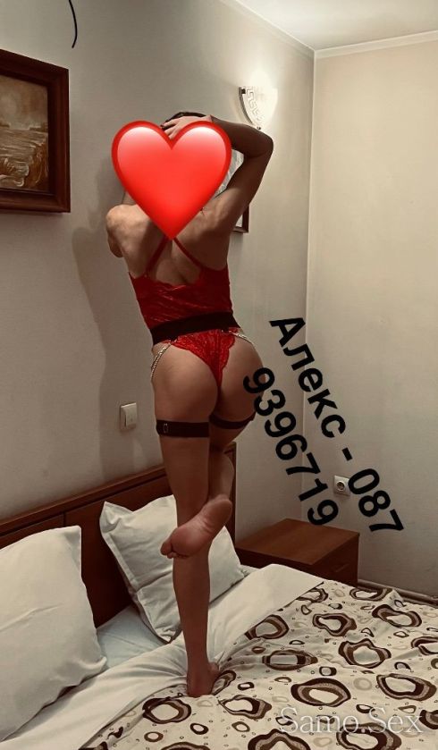 Опитай нещо ново💕💕💕 -  снимка 3