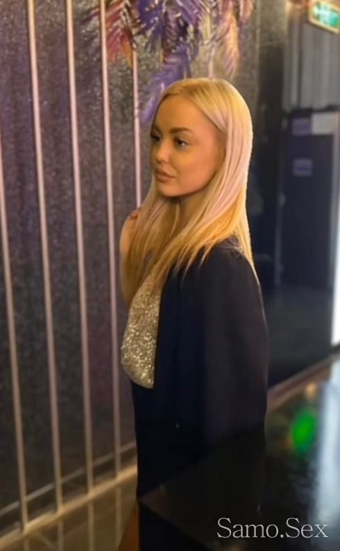 Тайна среща 🤫 -  снимка 2