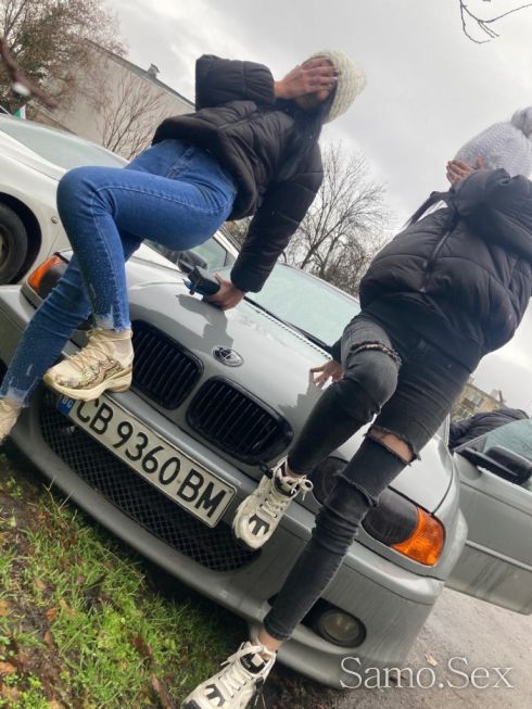 Ние сме две мацки ако опиташ един път ще искаш пак 💋 -  снимка 5