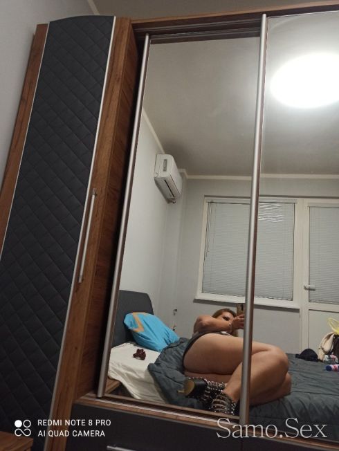 Ела и опитай -  снимка 3