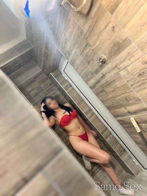 Pamela Нова съм във вашия град -  снимка 1