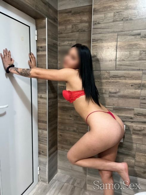 Pamela Нова съм във вашия град -  снимка 2