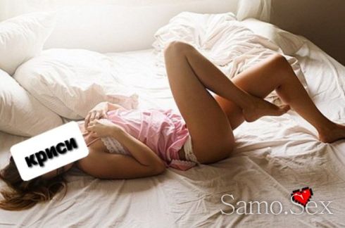 Нещо ново и горещо 69 + фенска без 30мин50EUR -  снимка 3