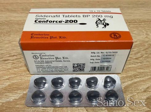 Ценфорсе ( Cenforce ) 200mg -  снимка 1