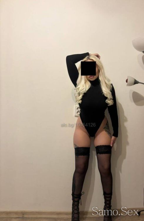 Опасно изкушение страстна наслада ходя и по адреси🌸🌸🌸 -  снимка 2