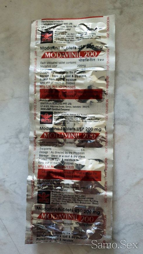 Силен афродизиак за жени -Жеалние за секс МОДАФИНИЛ -  снимка 2