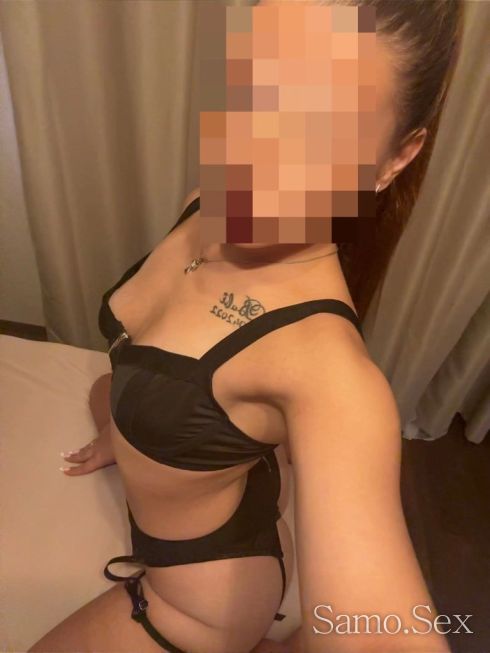 Нова❤️🔥В цена за час френска без -  снимка 8