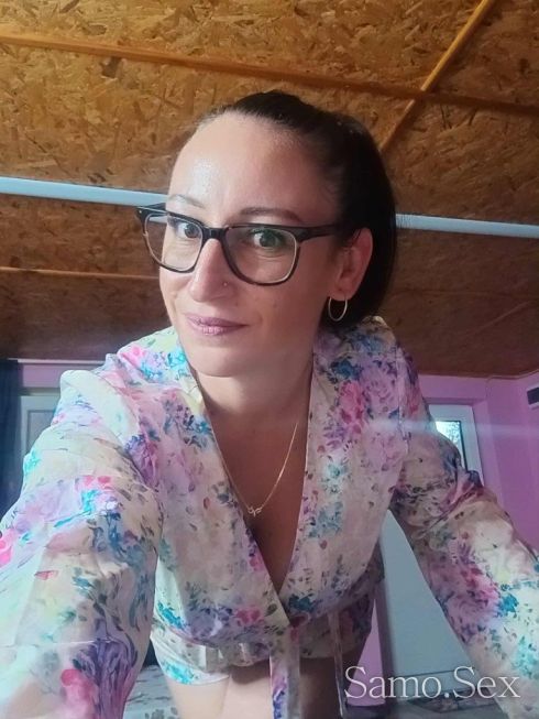 Ела да се забавляваме -  снимка 1