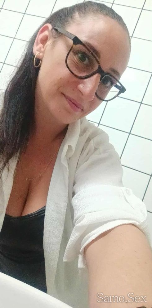 Ела да се забавляваме -  снимка 2