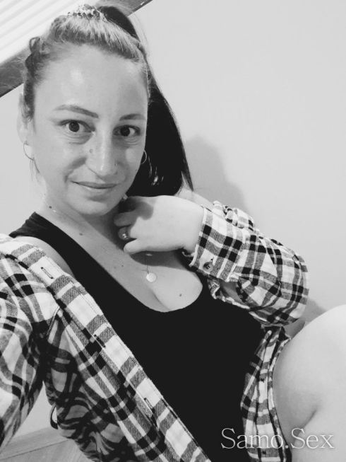 Ела да се забавляваме -  снимка 5