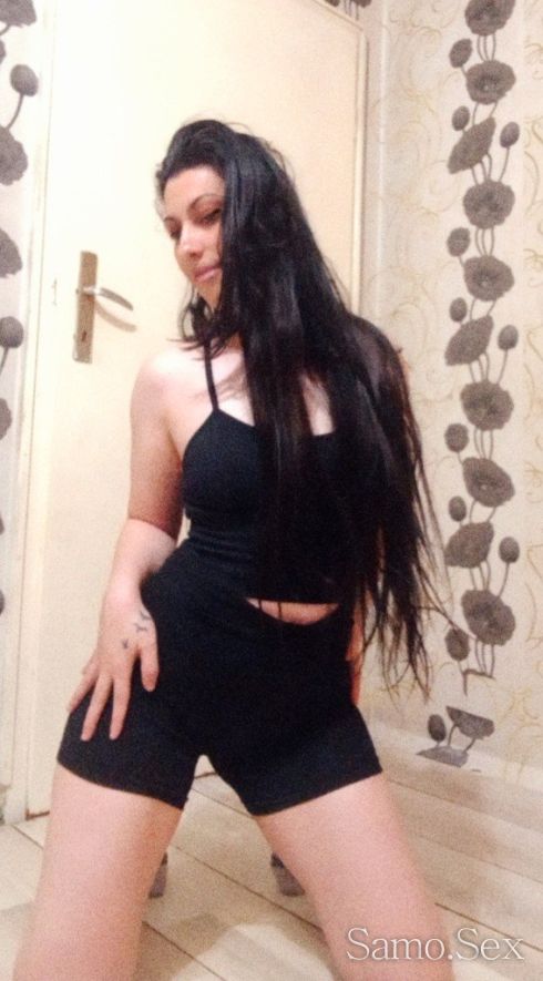 Със собствен терен -  снимка 1