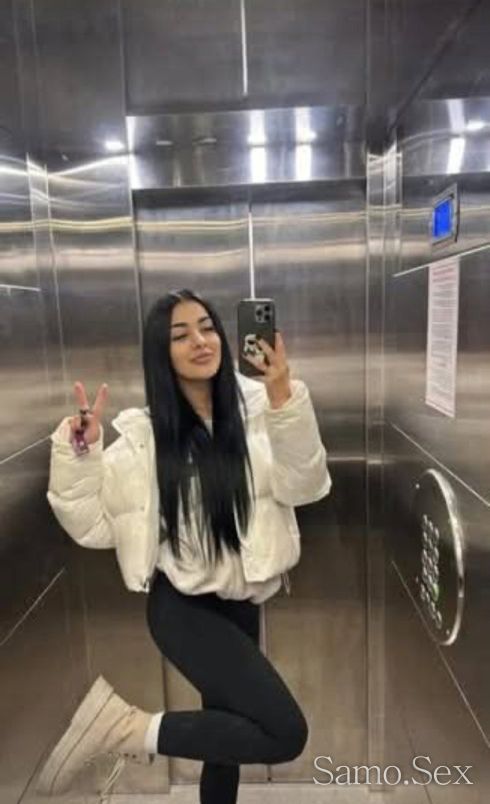 Жасмина -  снимка 1