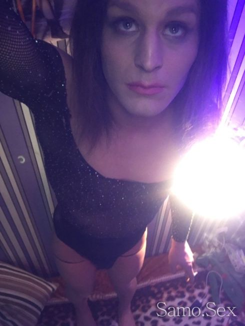 Самая Транс -  снимка 6